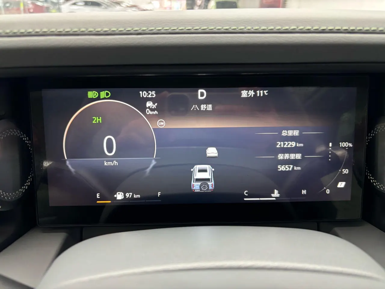 Beijing 2024 BJ40 2.0T City Hunter Edition Chivalrous Automatic Gear 7