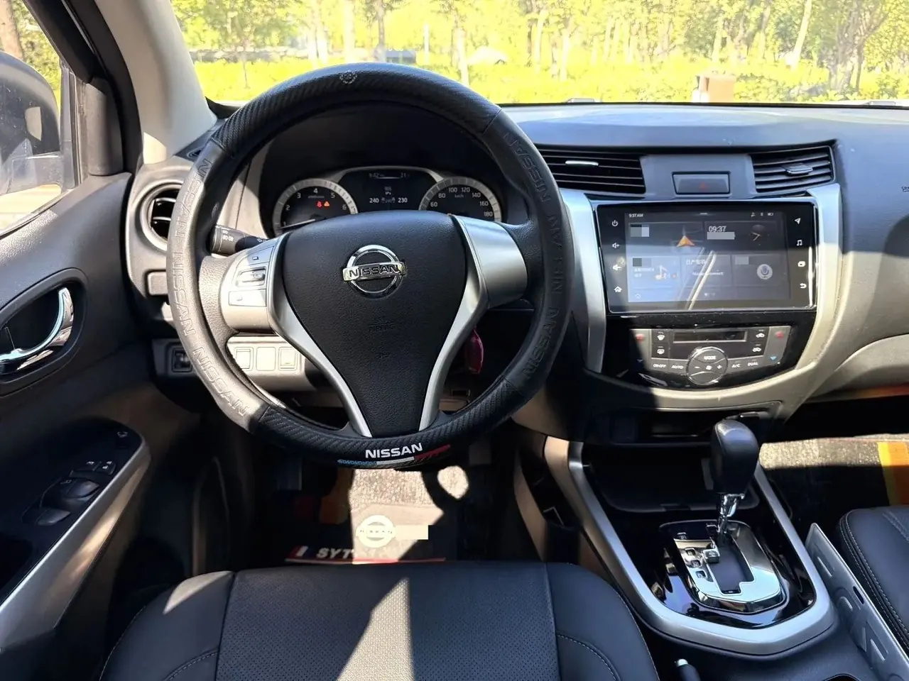 Nissan 2020 Tuda 125.00g Drive Smart Edition Automatic Gear 4