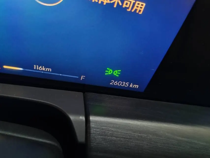 Buick 2023 GL8 ES Lu Zun 48V 2.0T 653T Comfortable Automatic Gear 8