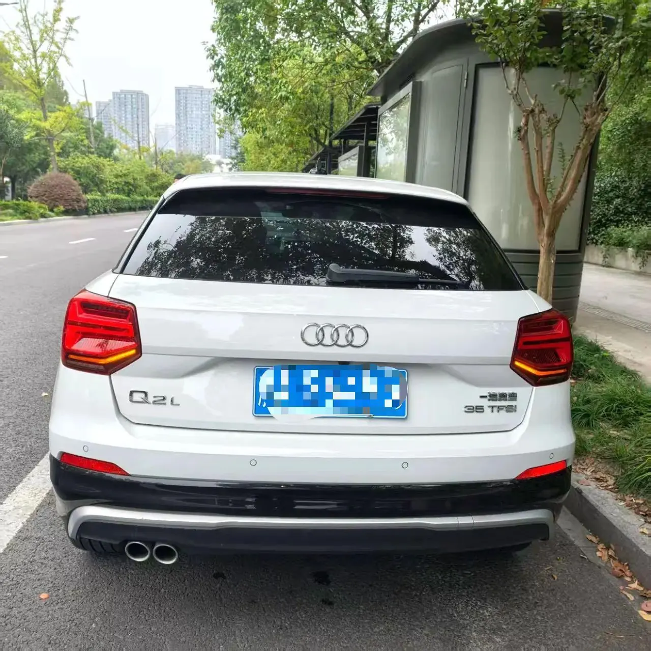 Audi 2020 Q2L 1.4TFSI 35TFSI Aggressive Dynamic Automatic 4