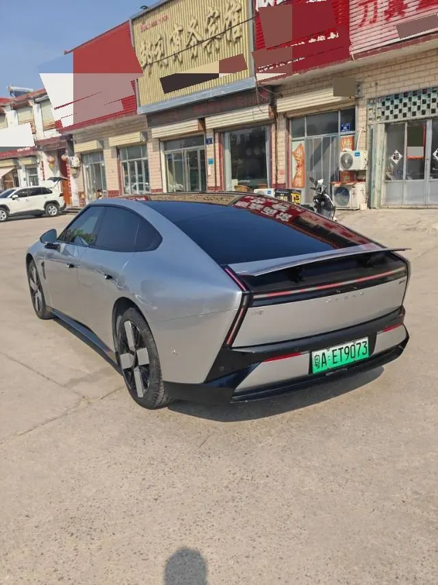 Xpeng 2025 P 7 702km long endurance automatic gear 8