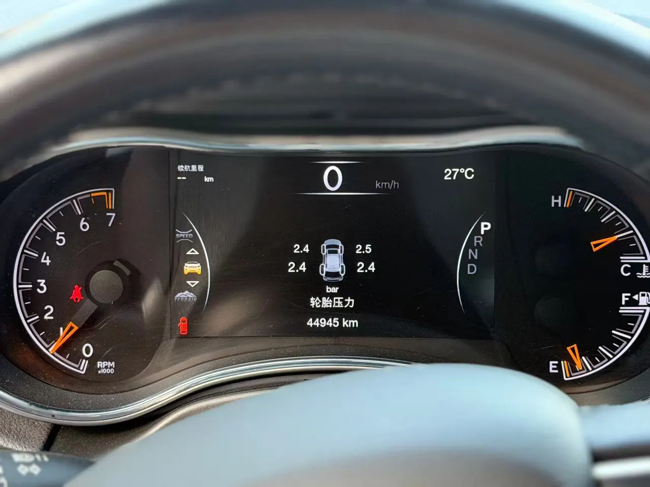 Jeep Grand Cherokee (Imported) 2020 Grand Cherokee 3.0 Elite Navigation Edition Automatic Gear 9