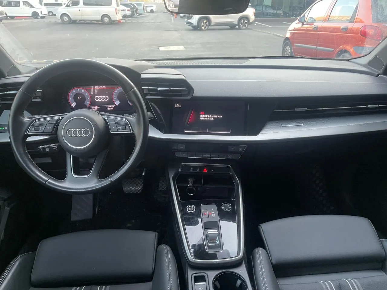 Audi 2023 A3L Limousine 1.4TFSI 35TFSI Fashion Sports (Modified) Automatic 6