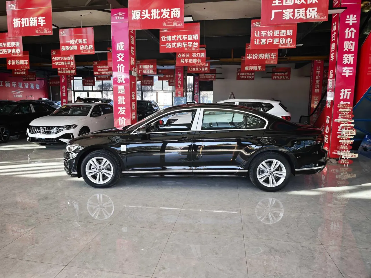 Volkswagen 2025 Magotan 1.4TSI 280TSI 2 million Comfortable Automatic Gear 5