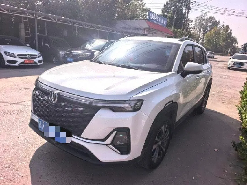 ChangAn 2023 CS35 PLUS 1.4T Enjoy Deluxe Automatic Gear - View 1
