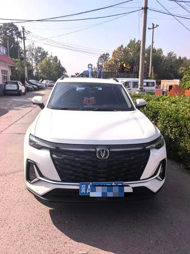ChangAn 2023 CS35 PLUS 1.4T Enjoy Deluxe Automatic Gear 3