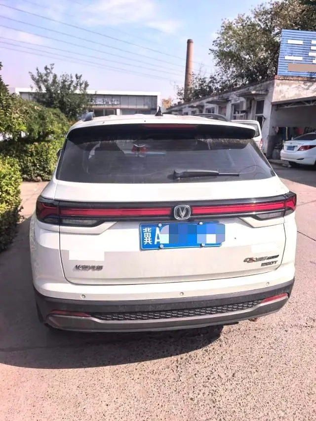 ChangAn 2023 CS35 PLUS 1.4T Enjoy Deluxe Automatic Gear 6