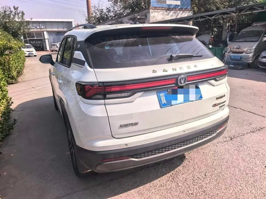 ChangAn 2023 CS35 PLUS 1.4T Enjoy Deluxe Automatic Gear 7
