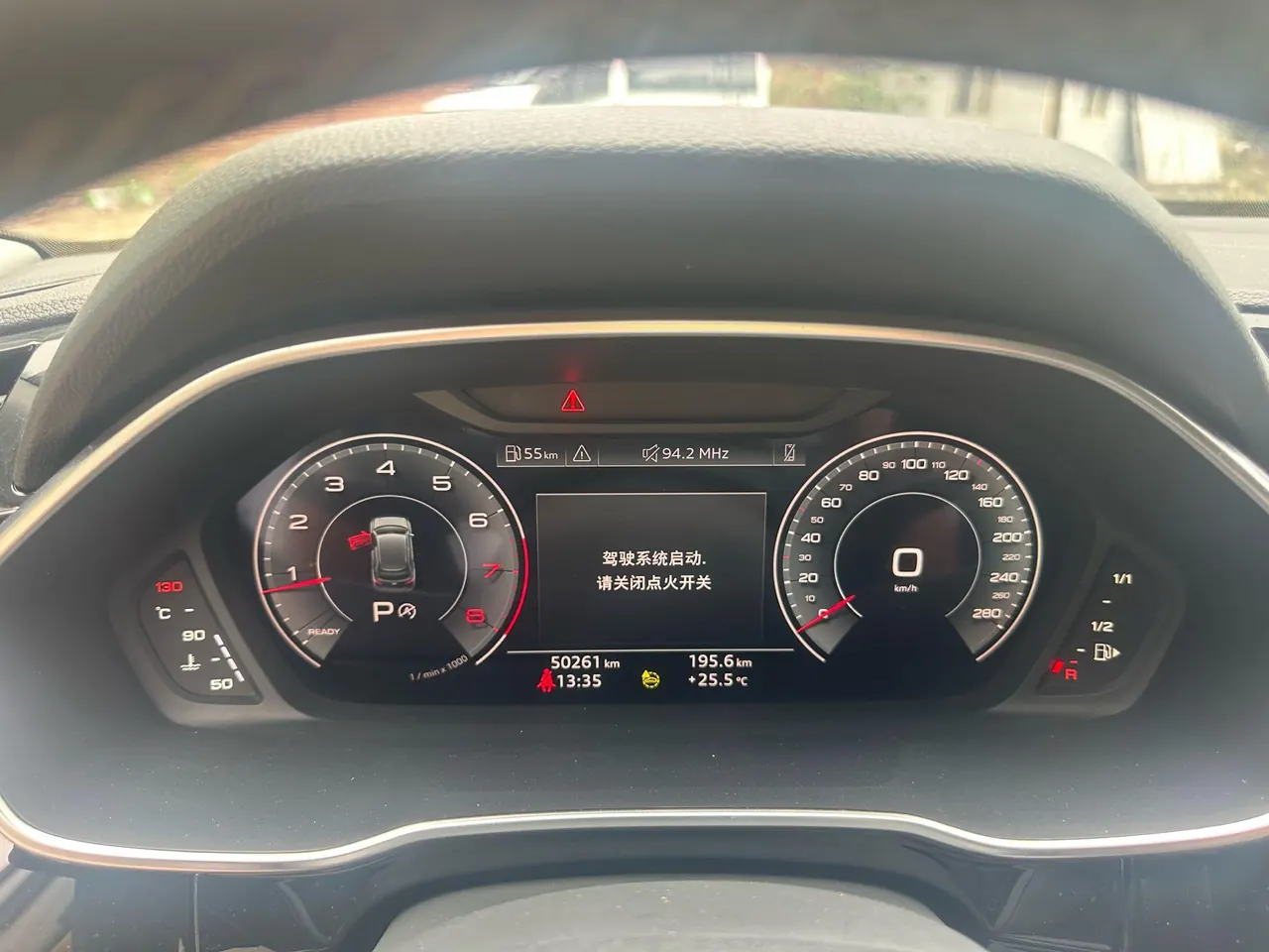 Audi 2023 Q3 1.4TFSI 35TFSI Fashion Dynamic Automatic 14
