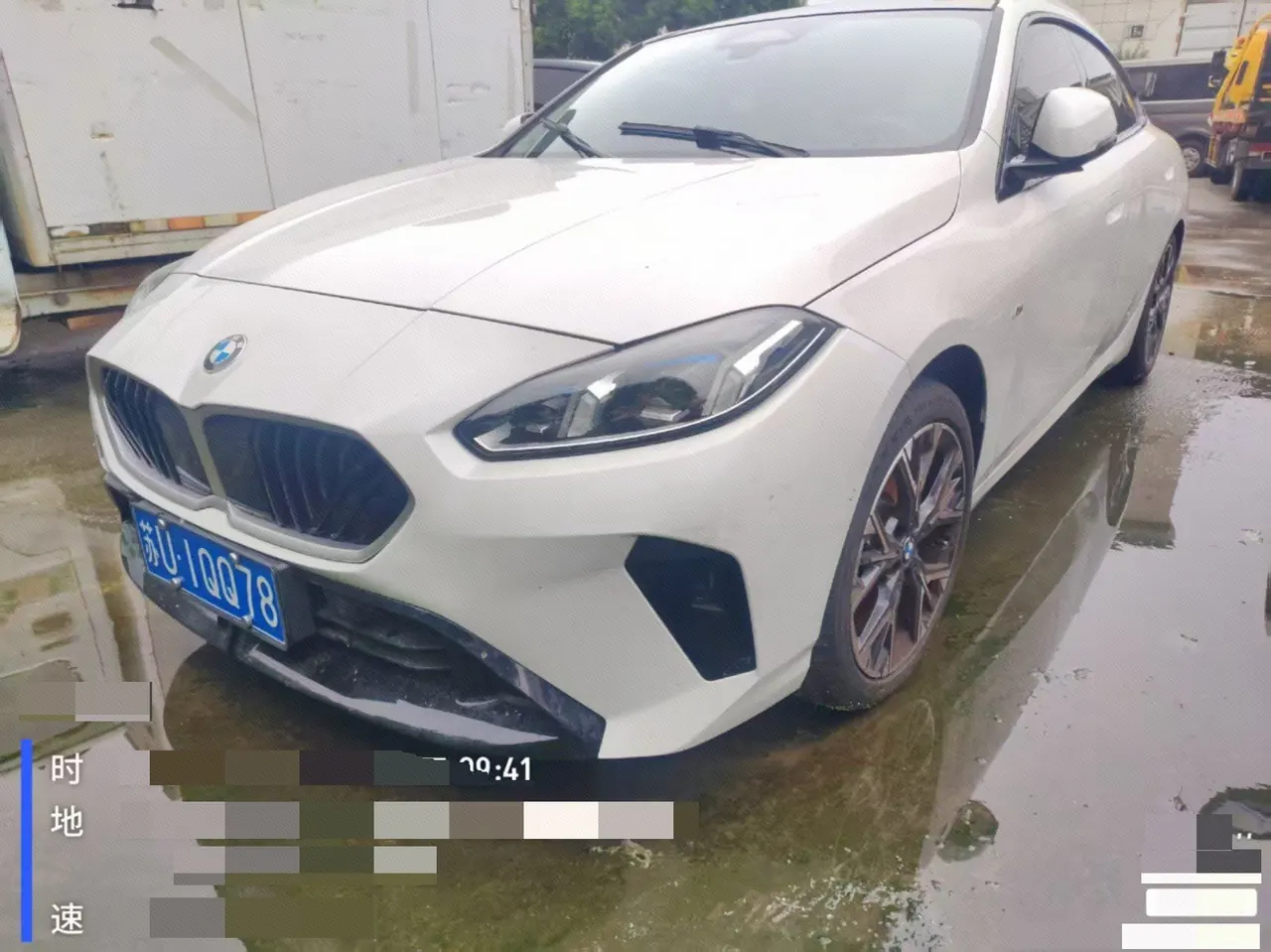 Open image lightbox: BMW 2 series 2025 225L 2.0T M sports obsidian night suit automatic gear