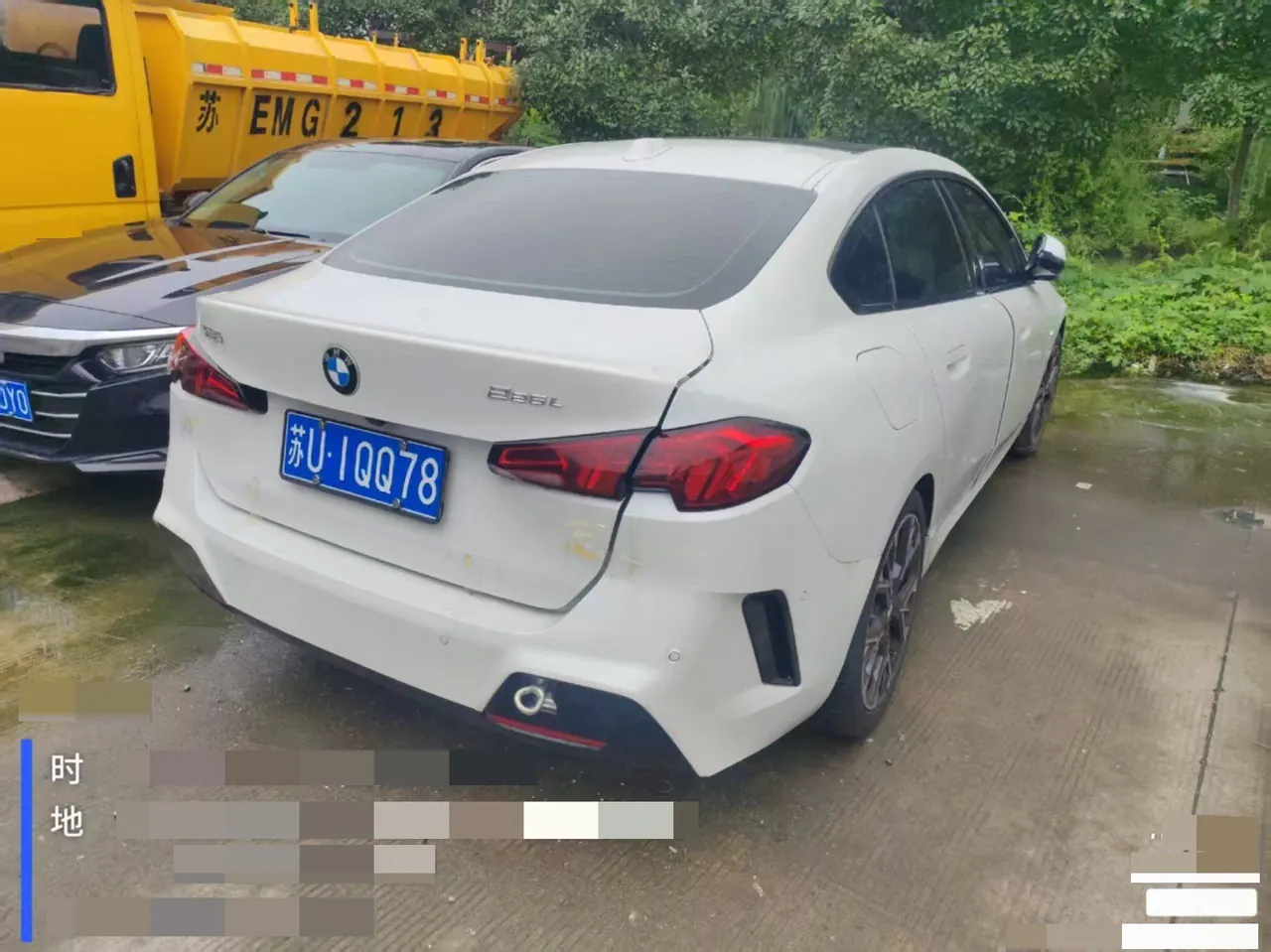 BMW 2 series 2025 225L 2.0T M sports obsidian night suit automatic gear 4