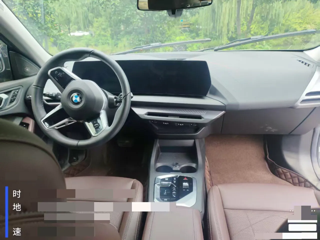 BMW 2 series 2025 225L 2.0T M sports obsidian night suit automatic gear 6