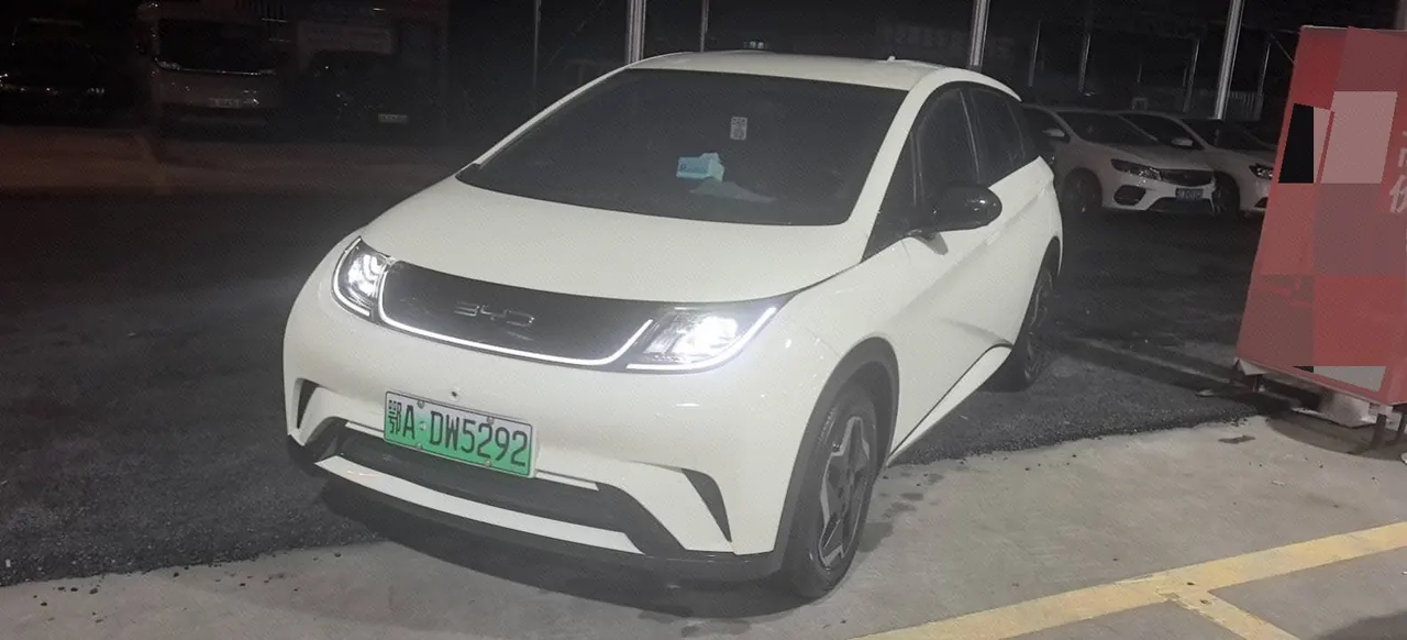BYD 2021 Dolphin 405km Fashion Edition Automatic - View 1