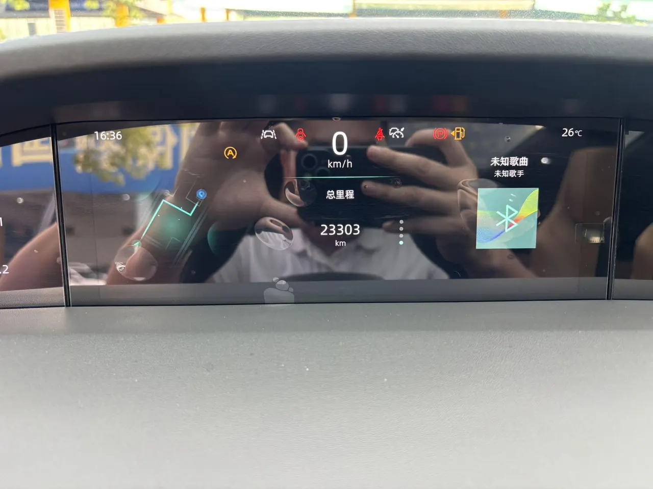 ChangAn 2023 UNI-K 2.0T Two-Drive Pleasant Collar Automatic Gear 12