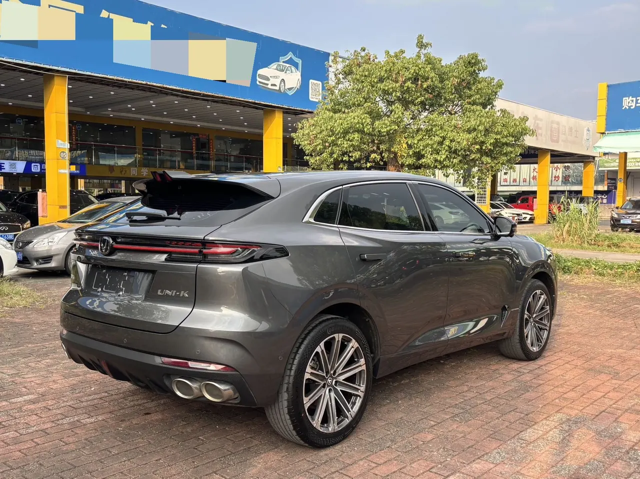 ChangAn 2023 UNI-K 2.0T Two-Drive Pleasant Collar Automatic Gear 4