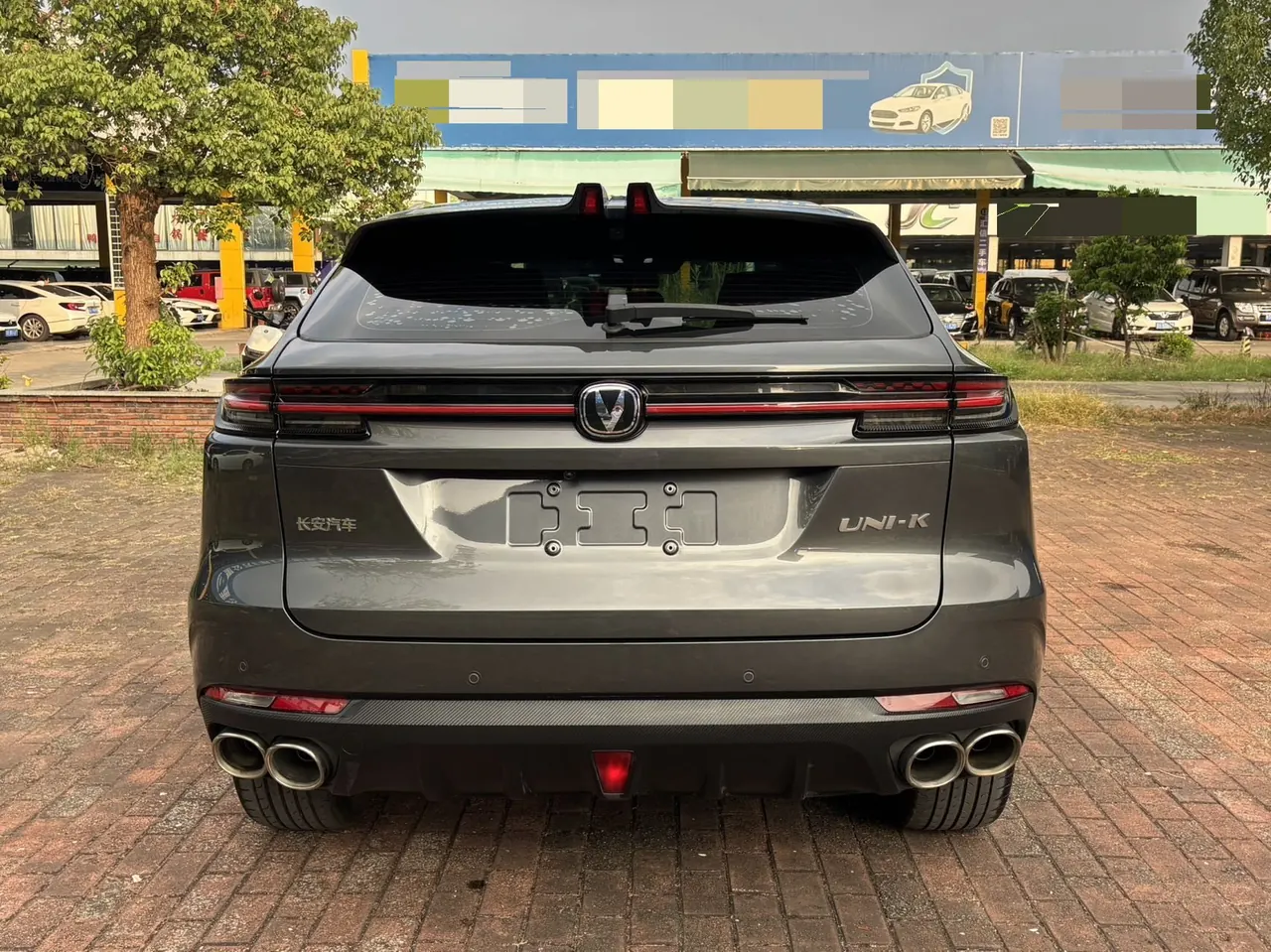 ChangAn 2023 UNI-K 2.0T Two-Drive Pleasant Collar Automatic Gear 5