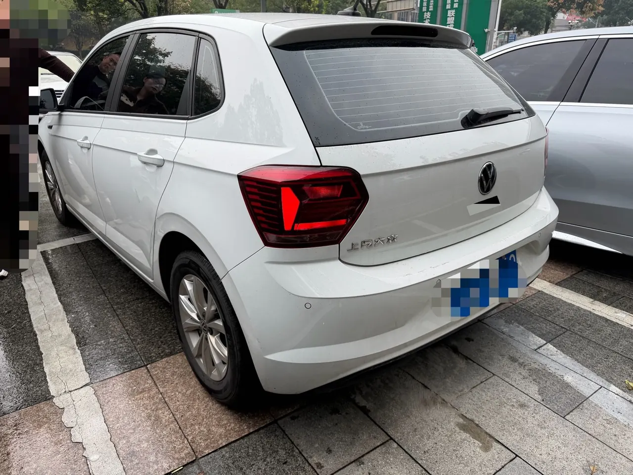 Volkswagen 2023 POLO Plus 1.5 Colorful Technology Edition Automatic Gear 8