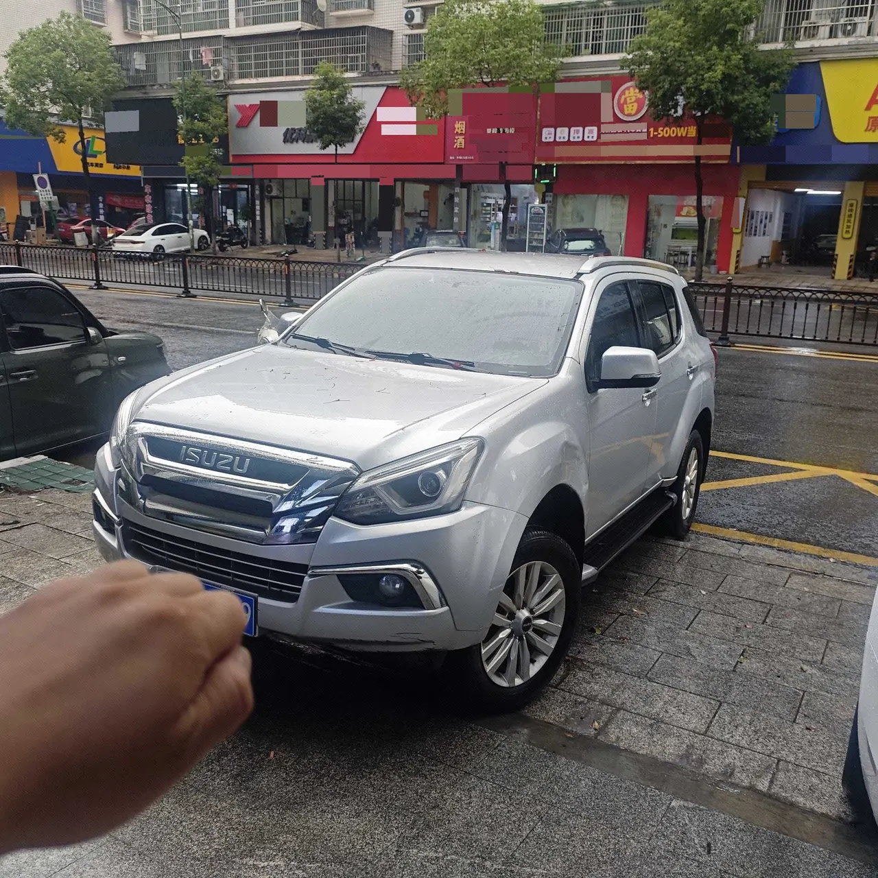 Isuzu 2020 mu-X 1.9T 4-wheel drive 5-seat automatic gear - View 1