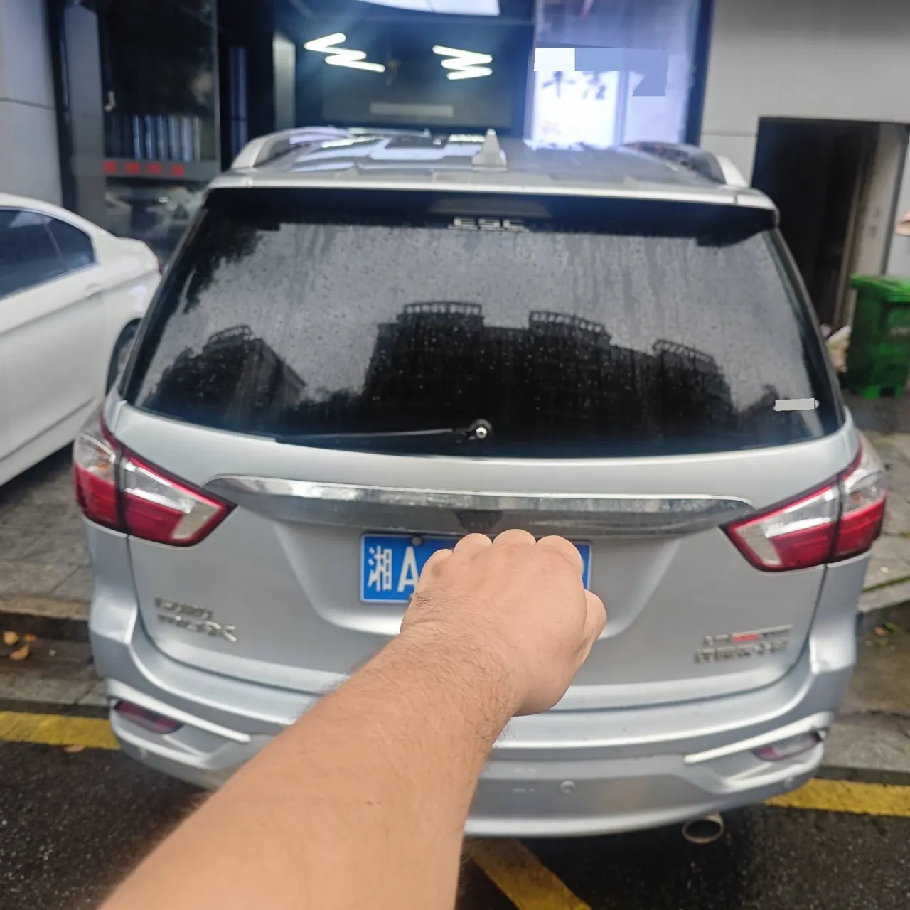 Isuzu 2020 mu-X 1.9T 4-wheel drive 5-seat automatic gear 6
