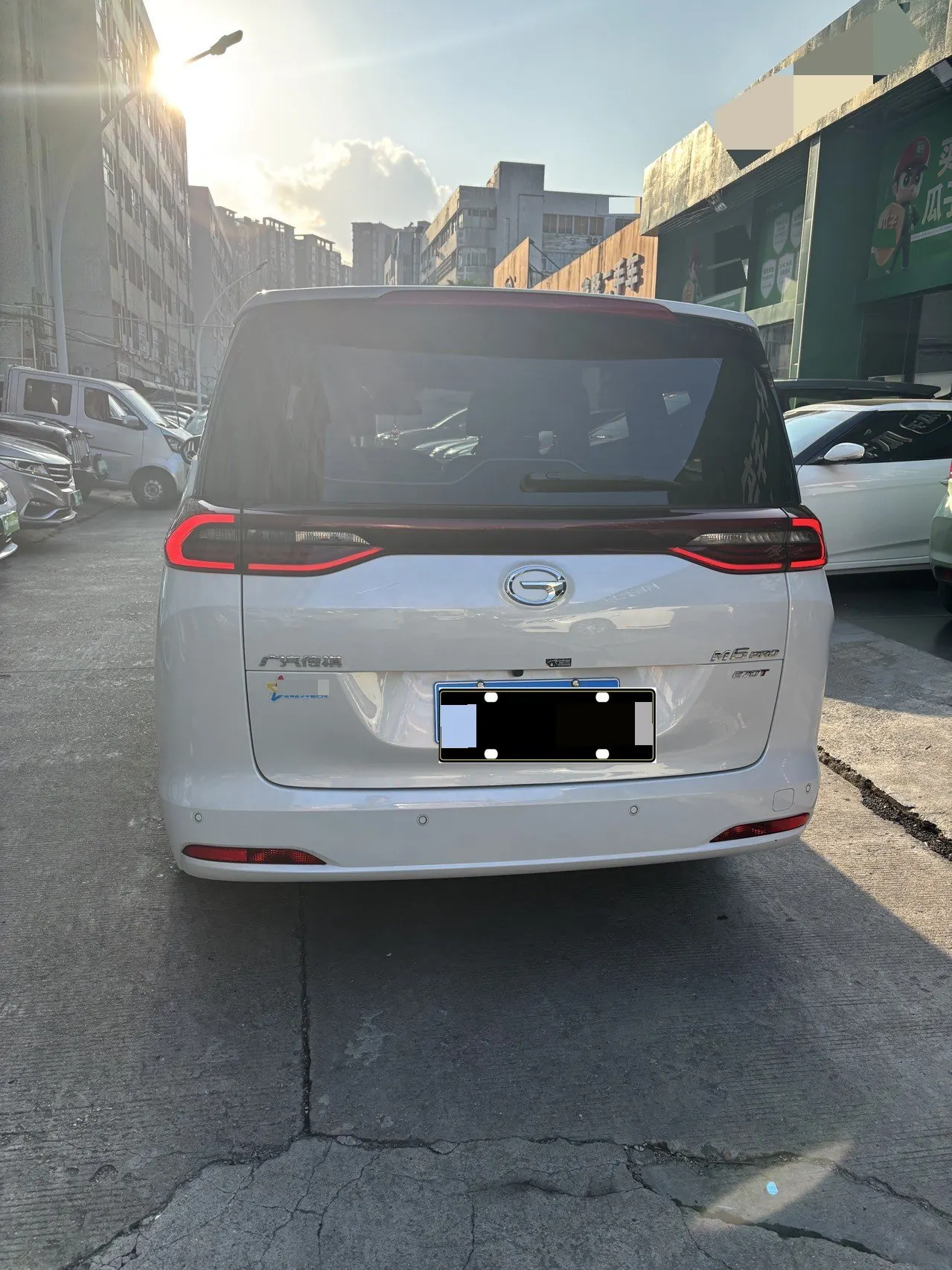 Chuanqi 2023 M6 PRO 1.5T 270T Deluxe Edition Automatic Gear 5
