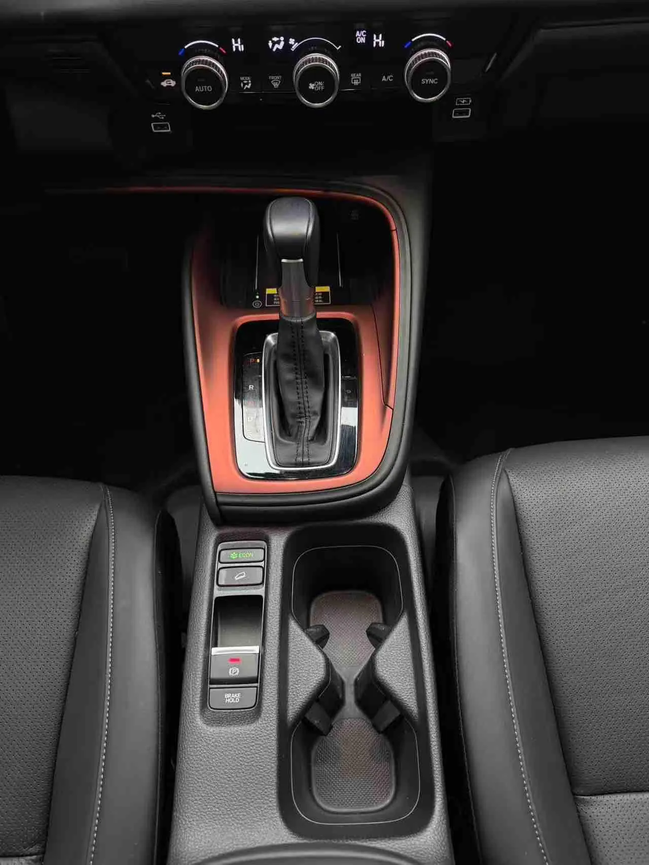 Honda 2023 XR-V 1.5 stepless love version of automatic gear 11