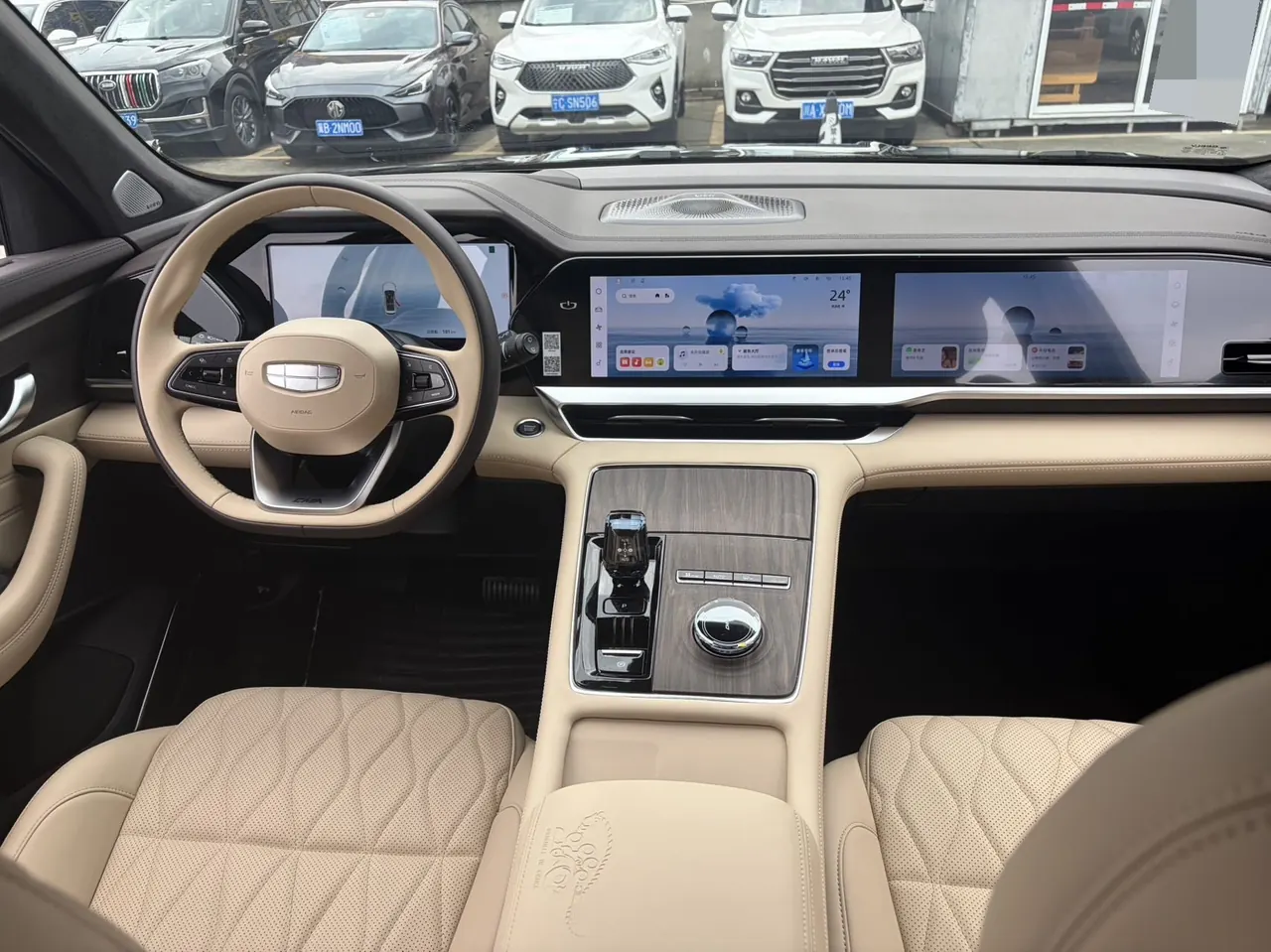 Geely 2025 XingyueL (Monjaro) 2.0TD Oriental Yao Star-Gazing Edition Automatic Transmission 7