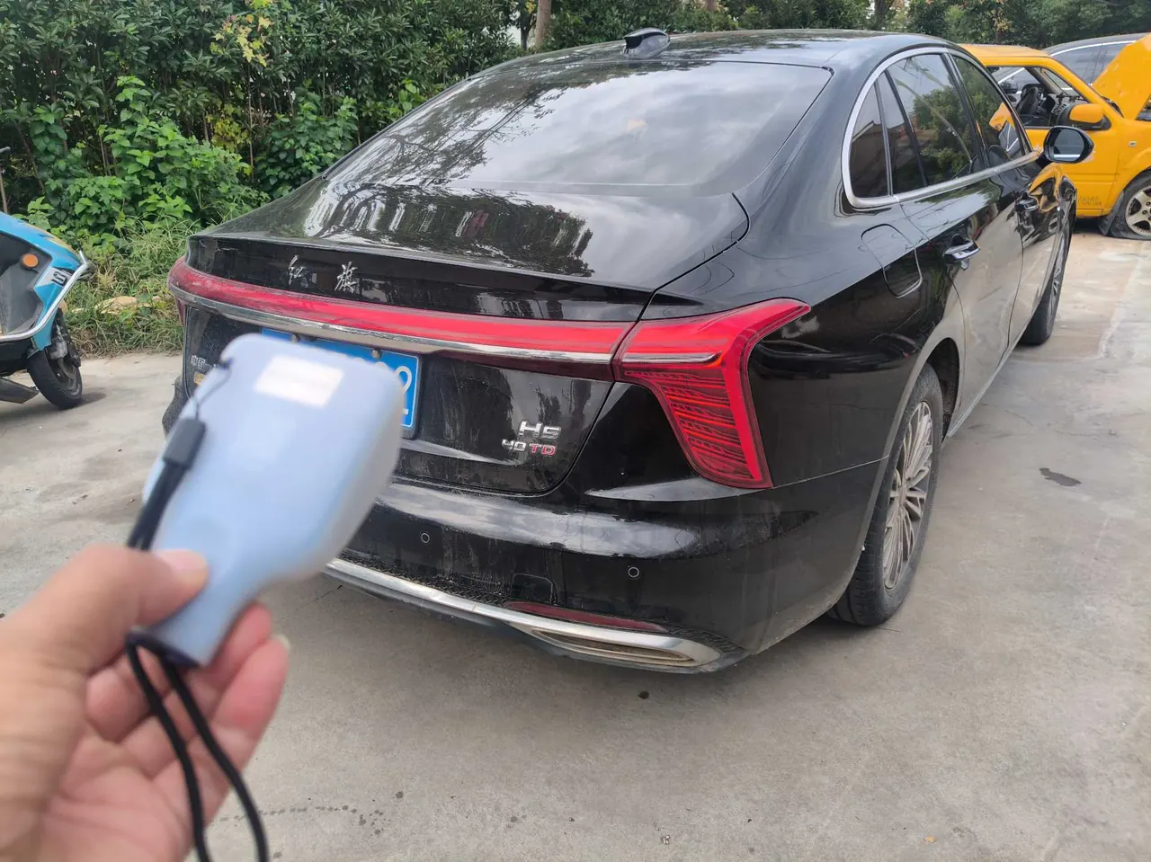 HongQi 2023 H5 2.0T Zhilian Flag Edition Automatic Gear 4