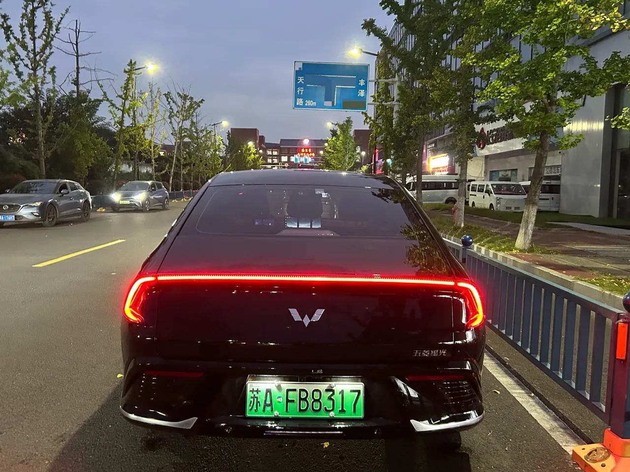 WuLing 2024 Starlight 1.5 Co-creation 150 Advanced Automatic Gear 4