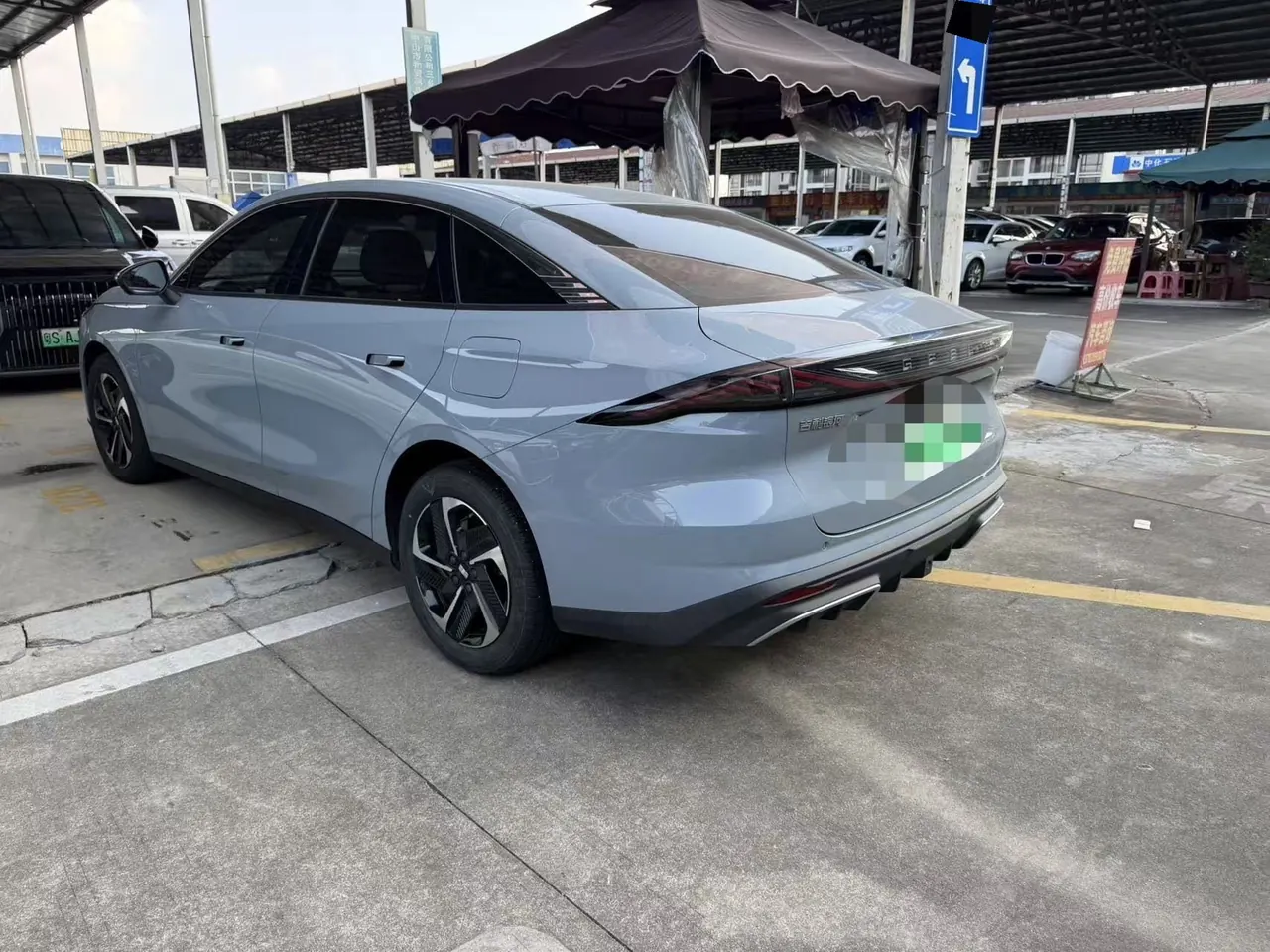 Geely Galaxy 2024 L6 1.5T Longteng Edition 125km PLUS Automatic Gear 3