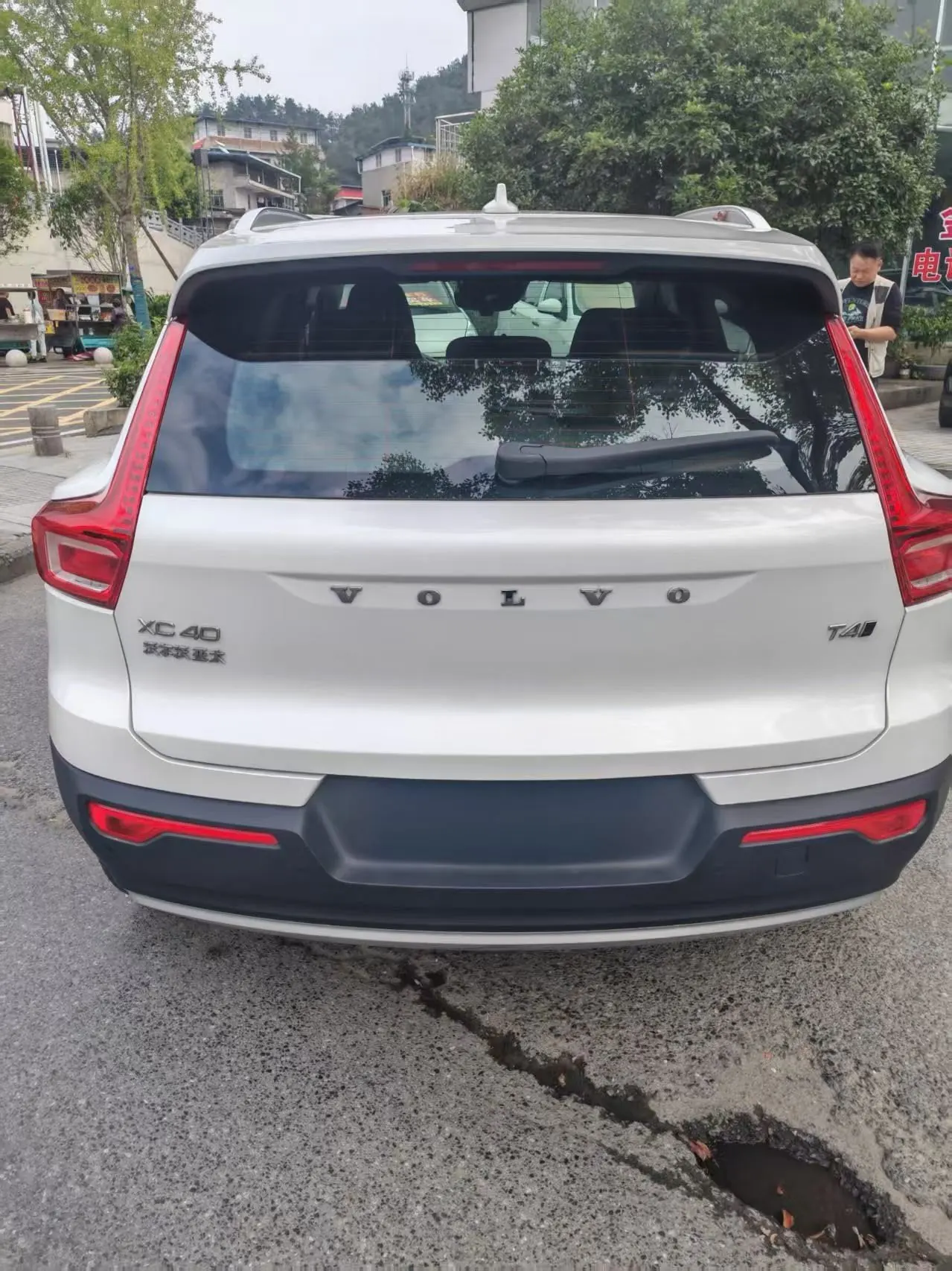 Volvo 2021 XC40 2.0T T4 4-wheel drive Zhiyuan Deluxe Edition Automatic Gear 4