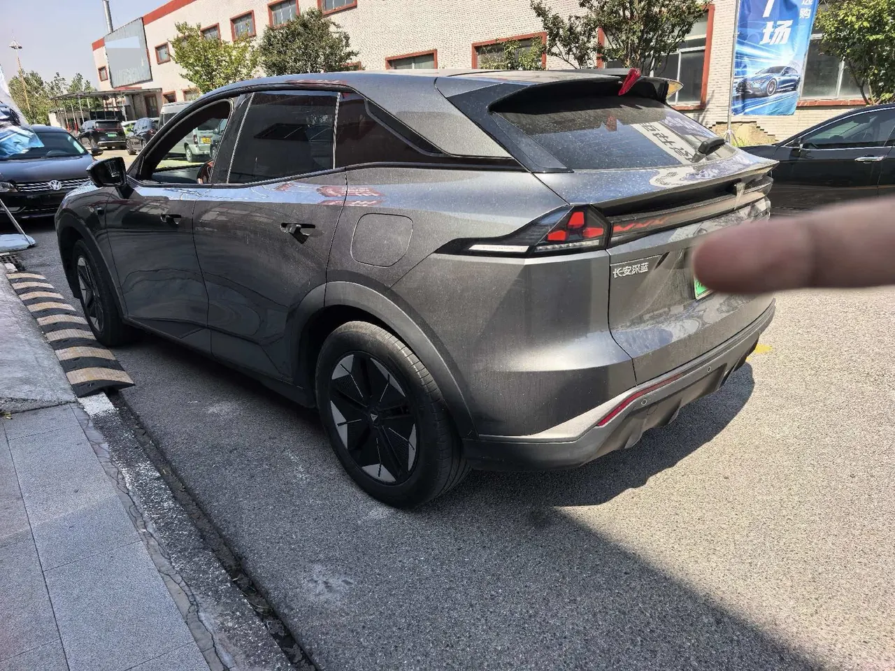 ChangAn Deepal 2024 S 7 121Max Glory Edition Automatic Gear 5
