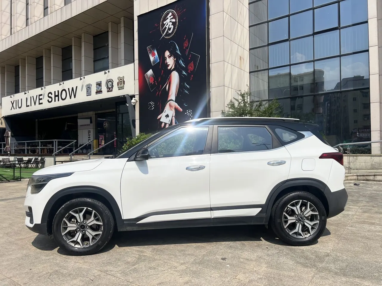 Kia 2021 KX3 (Aopao) 1.5 Stepless Trend Edition Automatic Gear 4