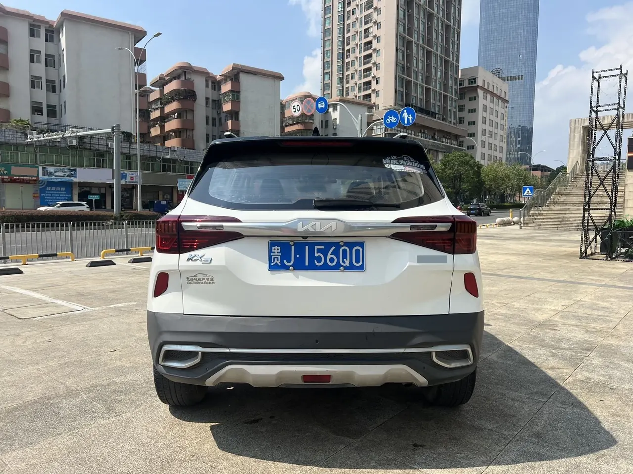 Kia 2021 KX3 (Aopao) 1.5 Stepless Trend Edition Automatic Gear 6