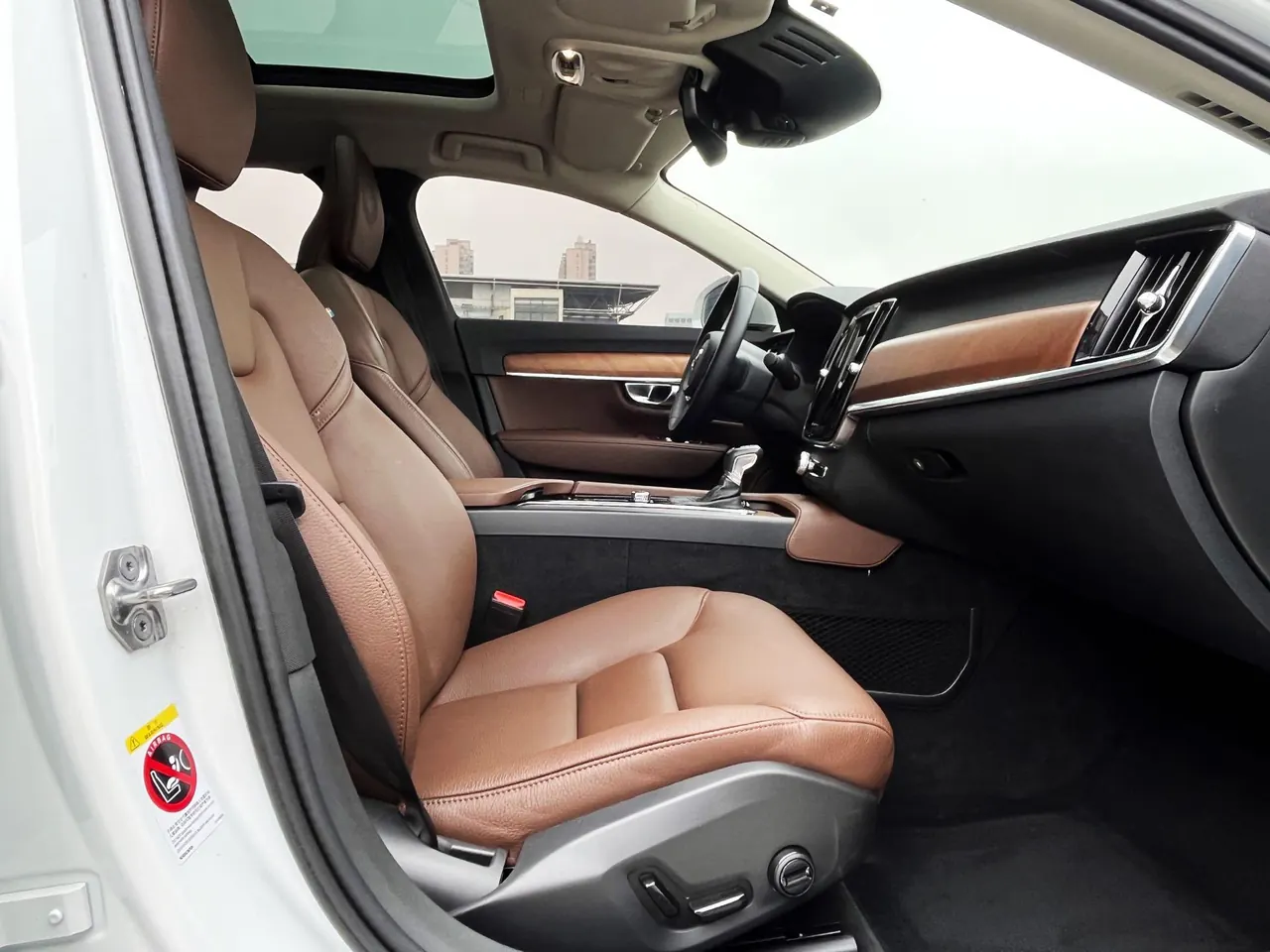 Volvo 2020 S90 2.0T T5 Zhiyi Deluxe Edition Automatic Gear 11