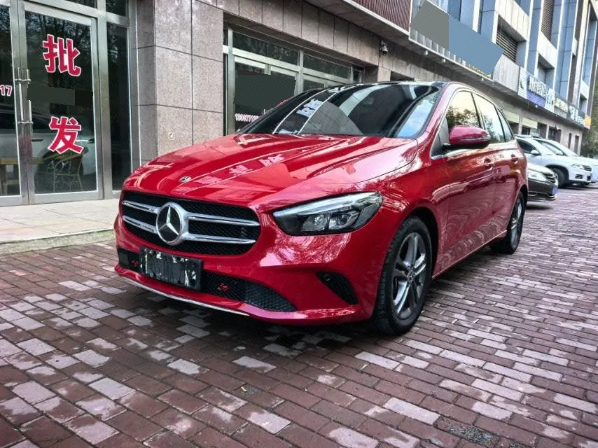 Mercedes Benz Class B (Imported) 2020 B 200 1.3T Dynamic Automatic - View 1