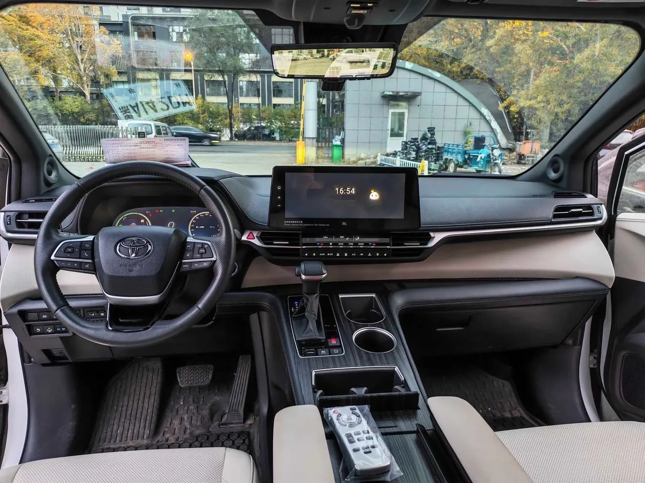 Toyota 2024 Sana 2.5 Stepless Platinum Edition Automatic Transmission 11