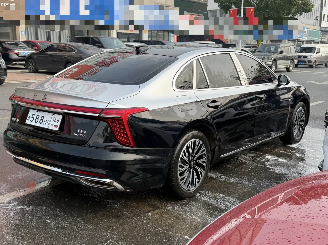 HongQi 2024 H5 2.0T Zhilian Flag Edition Automatic Gear 4