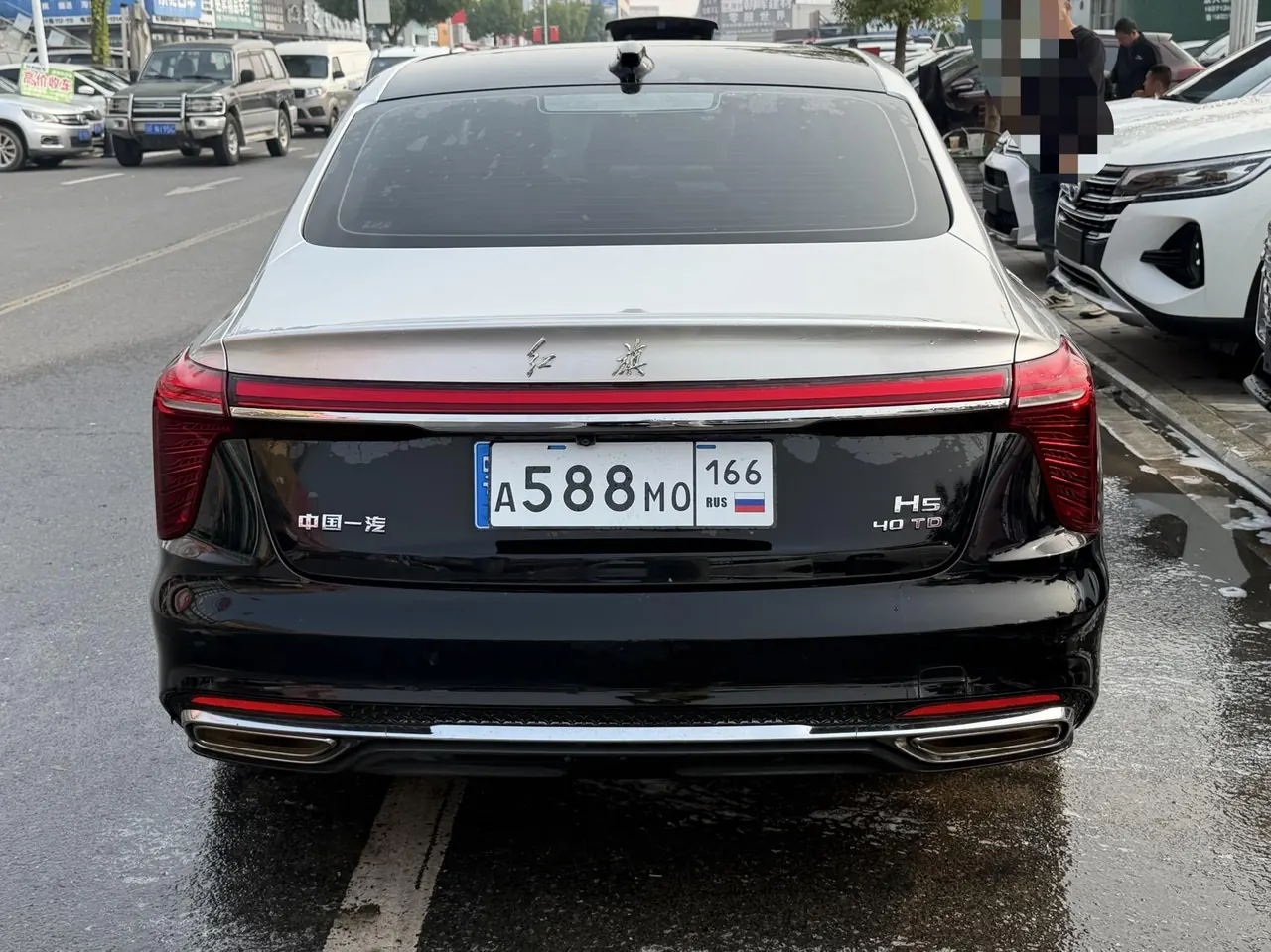 HongQi 2024 H5 2.0T Zhilian Flag Edition Automatic Gear 5