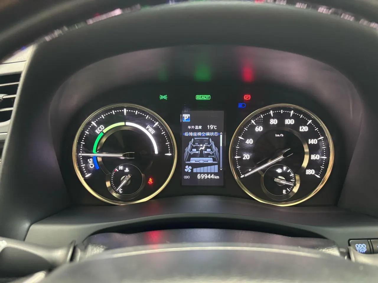Toyota Wilfa (Imported) 2020 Wilfa 2.5 Stepless HV Distinguished Edition Automatic Gear 9