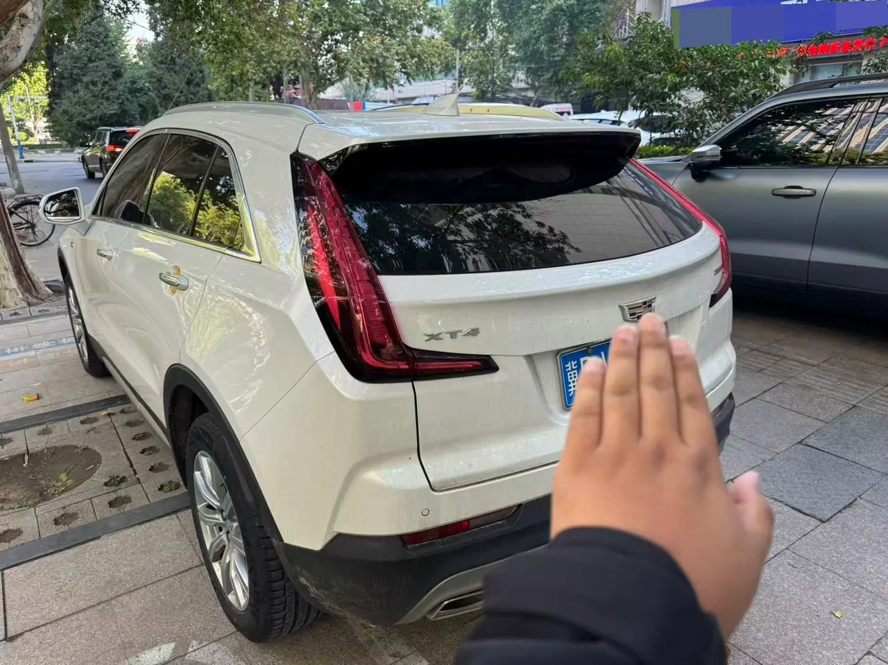 Cadillac 2020 XT4 2.0T 28T Two-Drive Luxury Automatic Gear 5