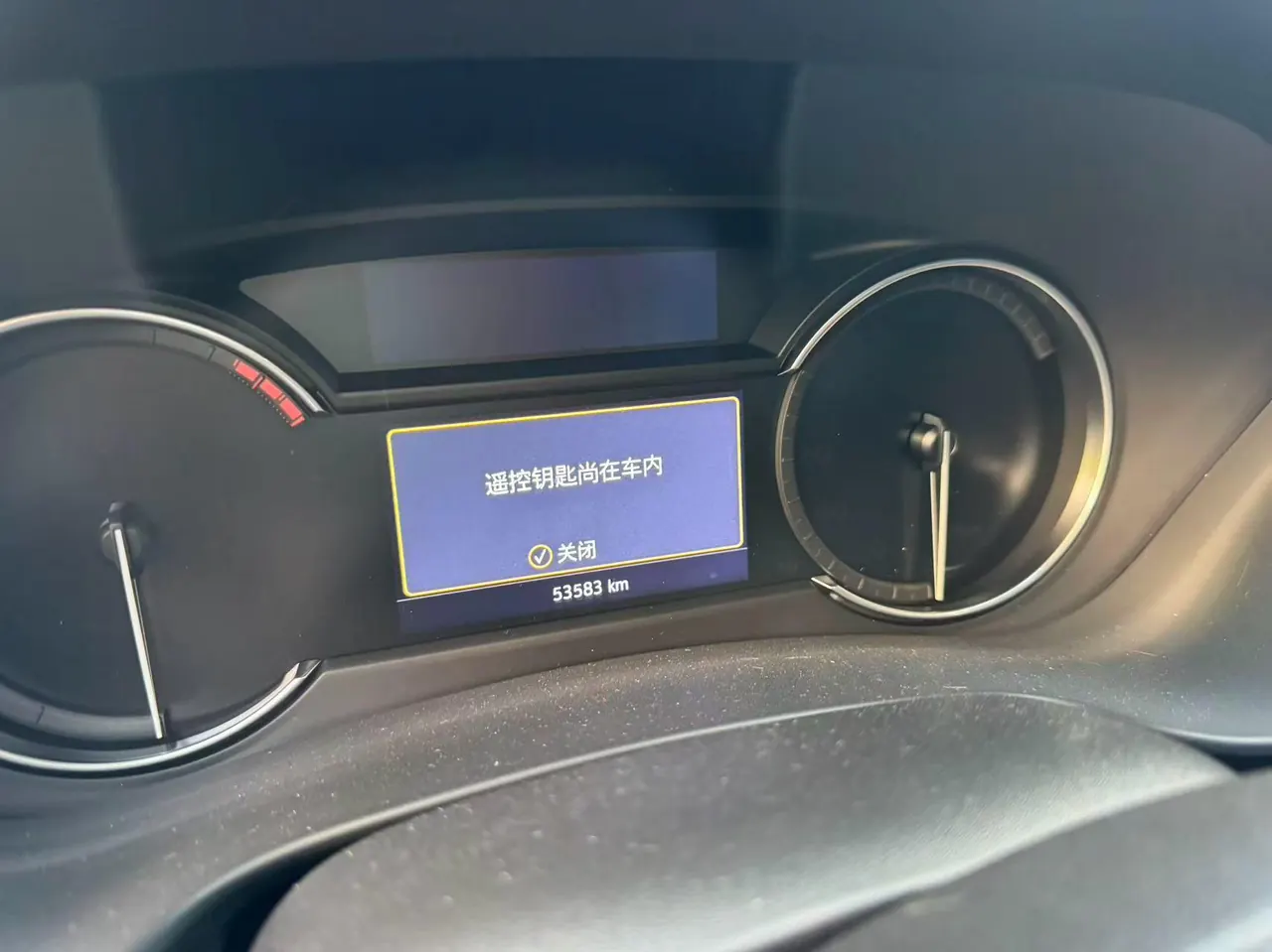 Cadillac 2020 XT4 2.0T 28T Two-Drive Luxury Automatic Gear 7