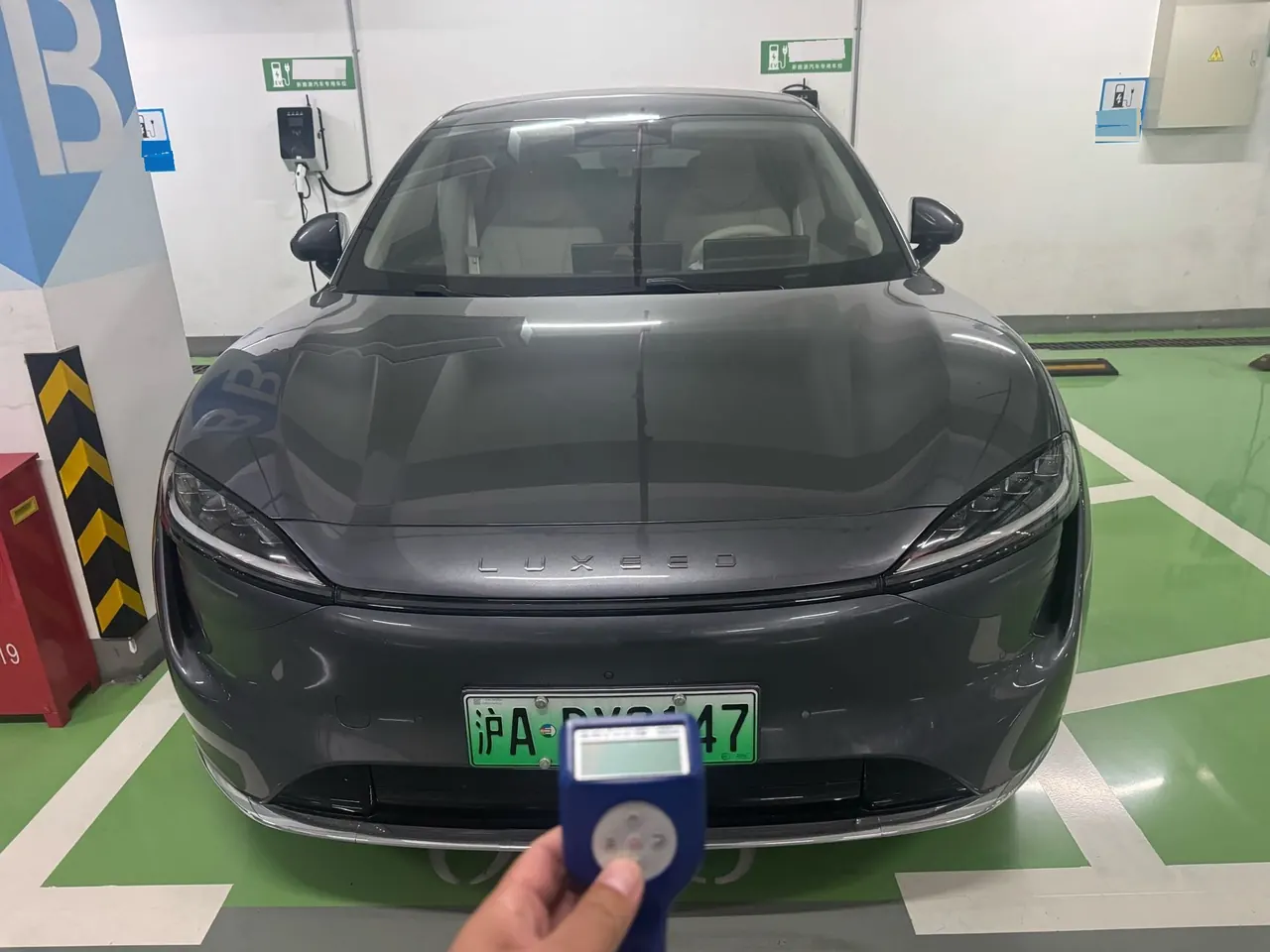 Intellectual 2024 R 7 667km Pro automatic gear 11
