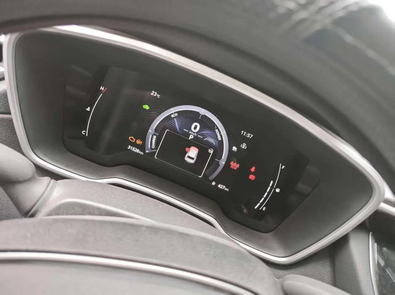 Toyota 2024 Fenglanda Shuangqing 2.0 Stepless Intelligent Electric Hybrid Deluxe Automatic Gear 5