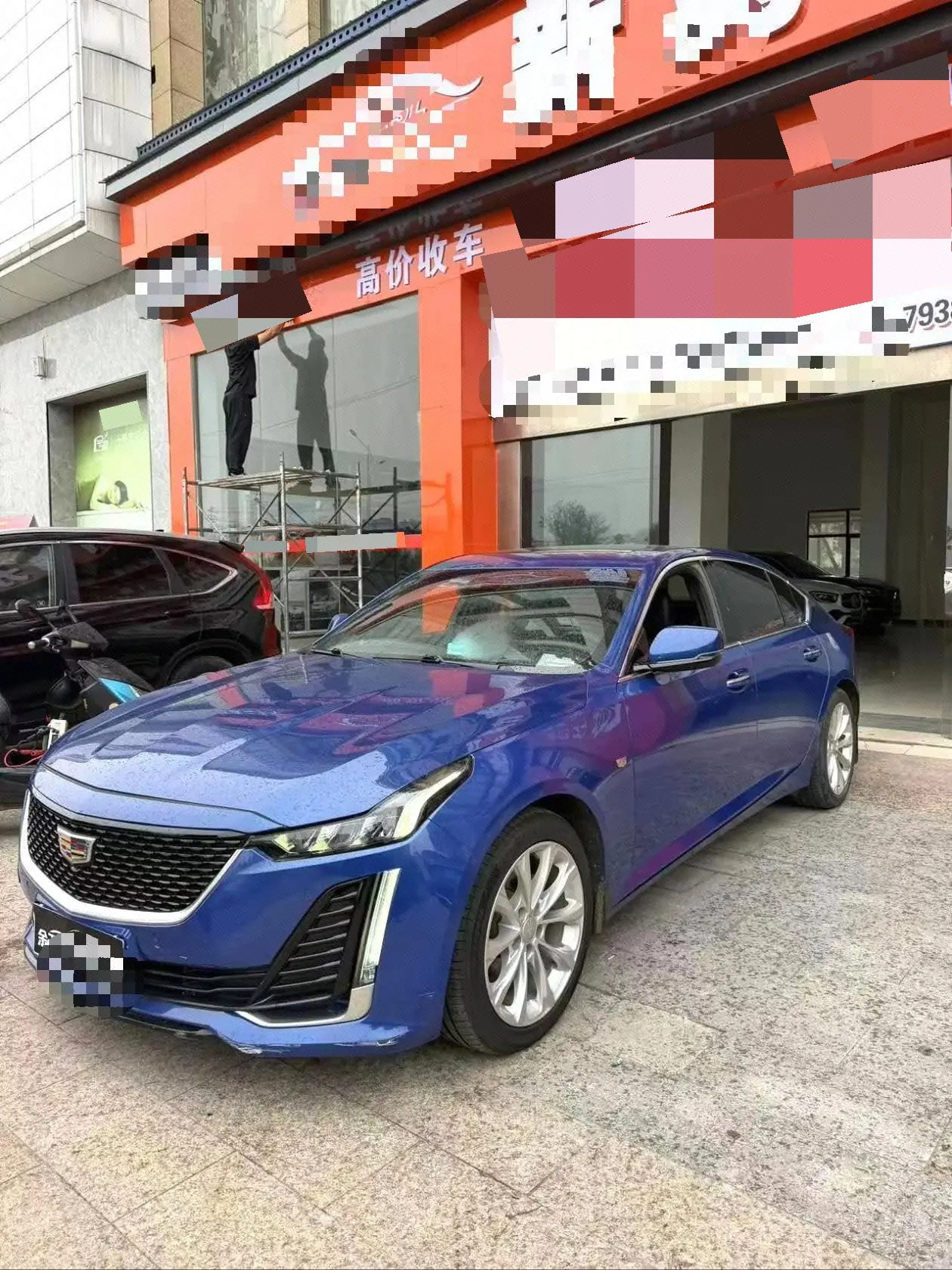 Открыть галерею: Cadillac 2022 CT5 2.0T 28T luxury automatic gear