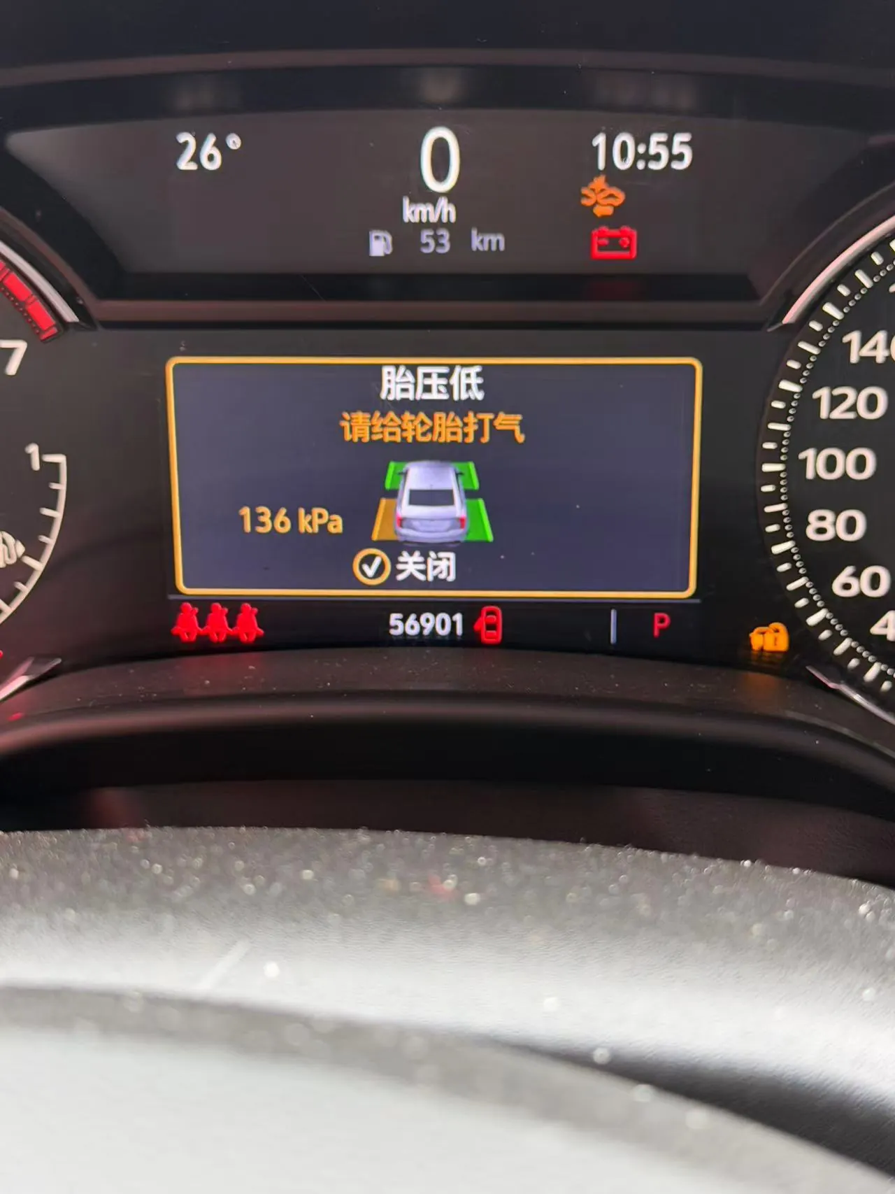 Cadillac 2022 CT5 2.0T 28T luxury automatic gear 10