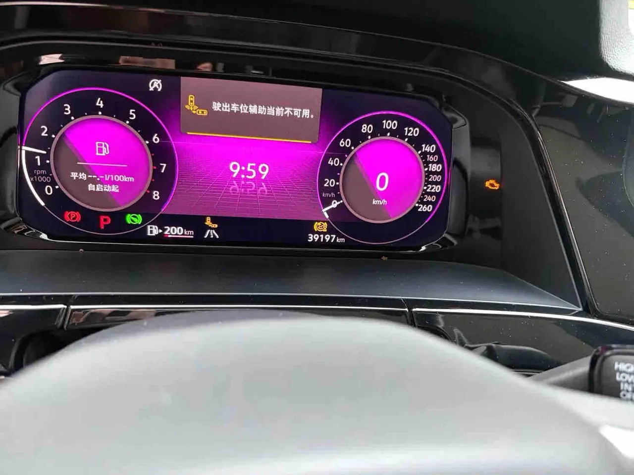 Volkswagen 2022 Tuang 2.0TSI 380TSI 4WD Respect Deluxe Automatic Transmission 6