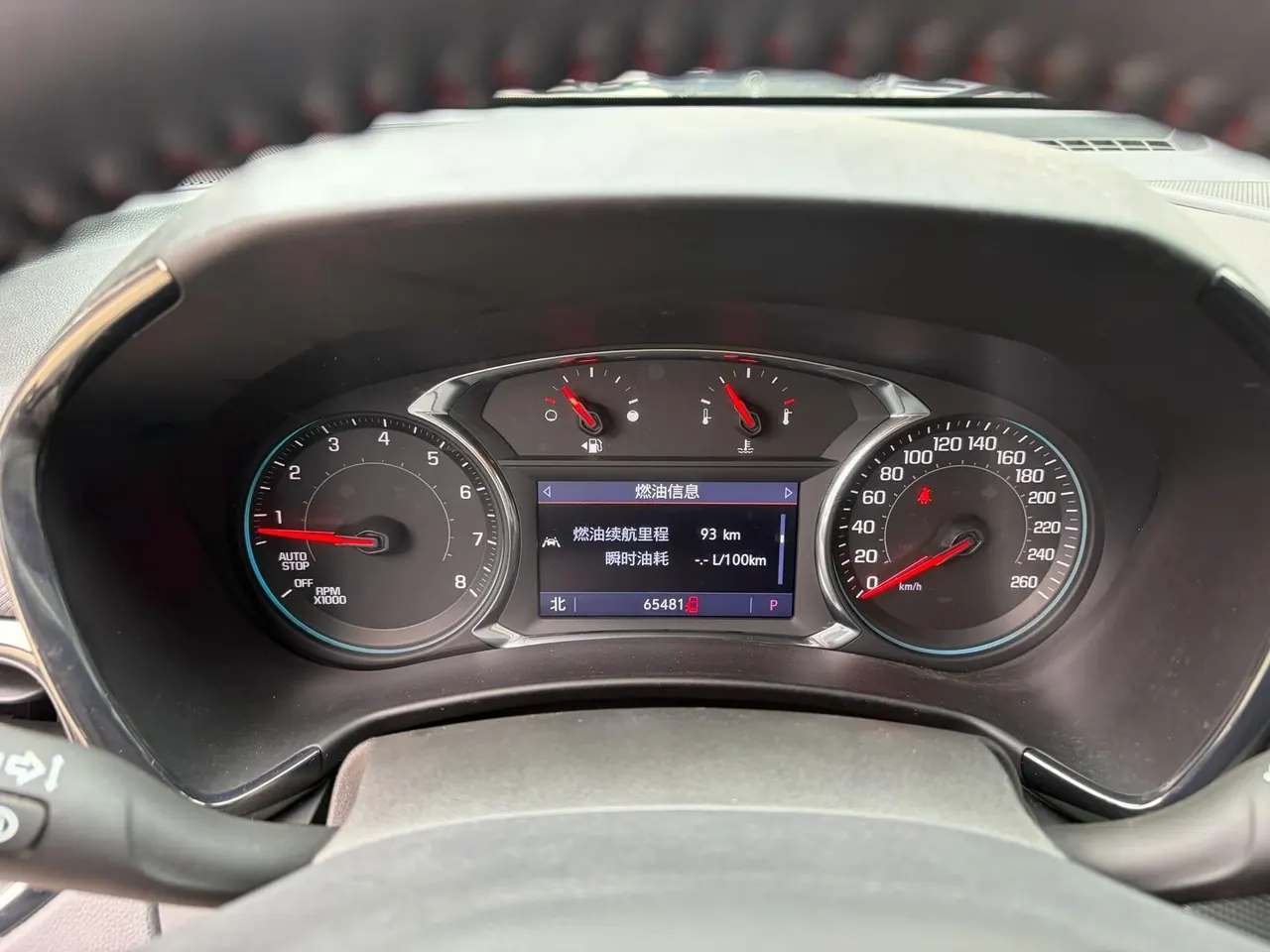 Chevrolet 2022 boundary explorer RS 48V 2.0T 550T four-wheel drive intelligent boundary version automatic gear 9