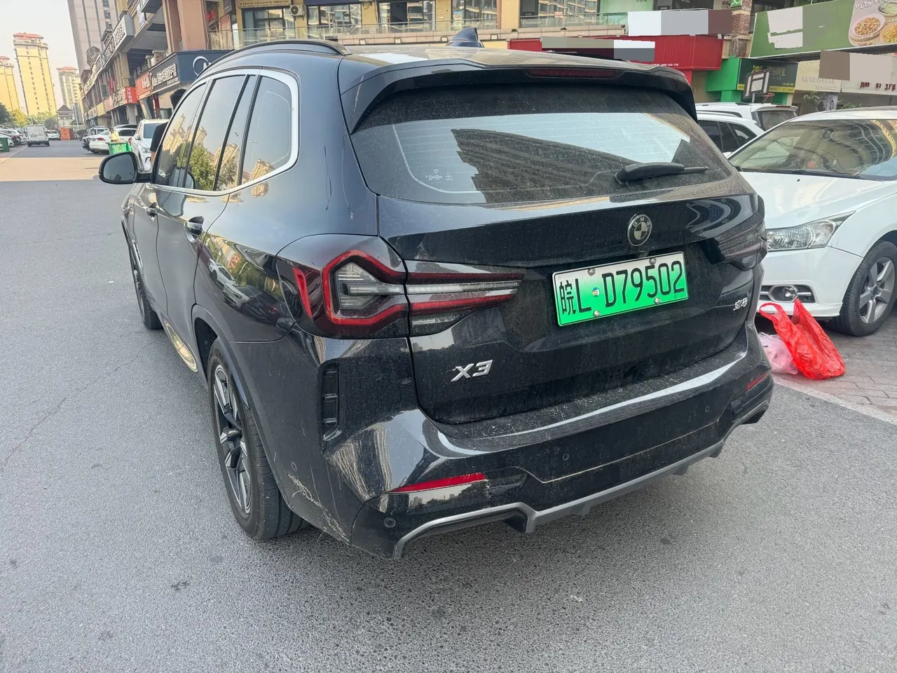 BMW 2022 iX3 leading automatic 2