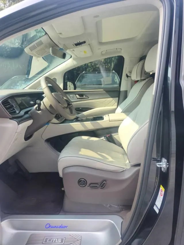 Denza 2022 Denza D9 DM-i 1.5T stepless 970 four-wheel drive flagship automatic gear 2