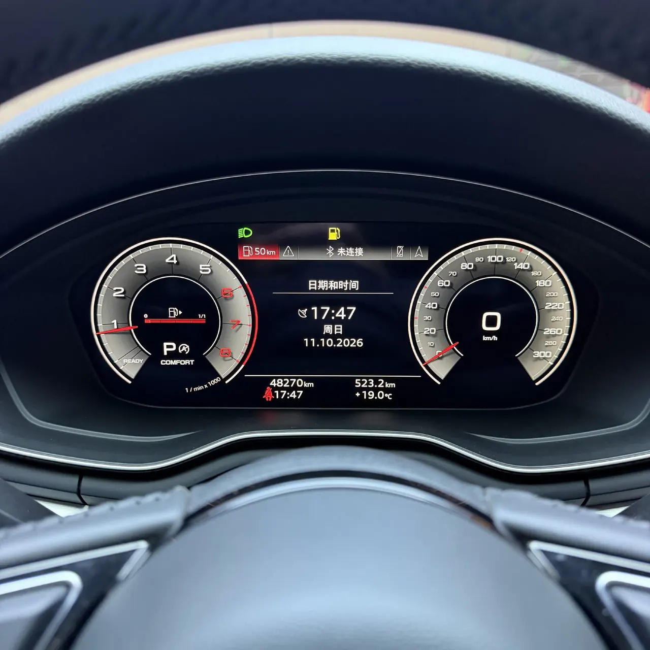 Audi 2020 A4L 2.0TFSI 40TFSI Deluxe Dynamic Automatic 15